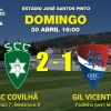 Com este resultado, o Sporting da Covilhã ascendeu ao 10.º lugar da II Liga