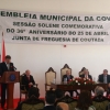 Sessão solene da Assembleia Municipal decorreu na Coutada