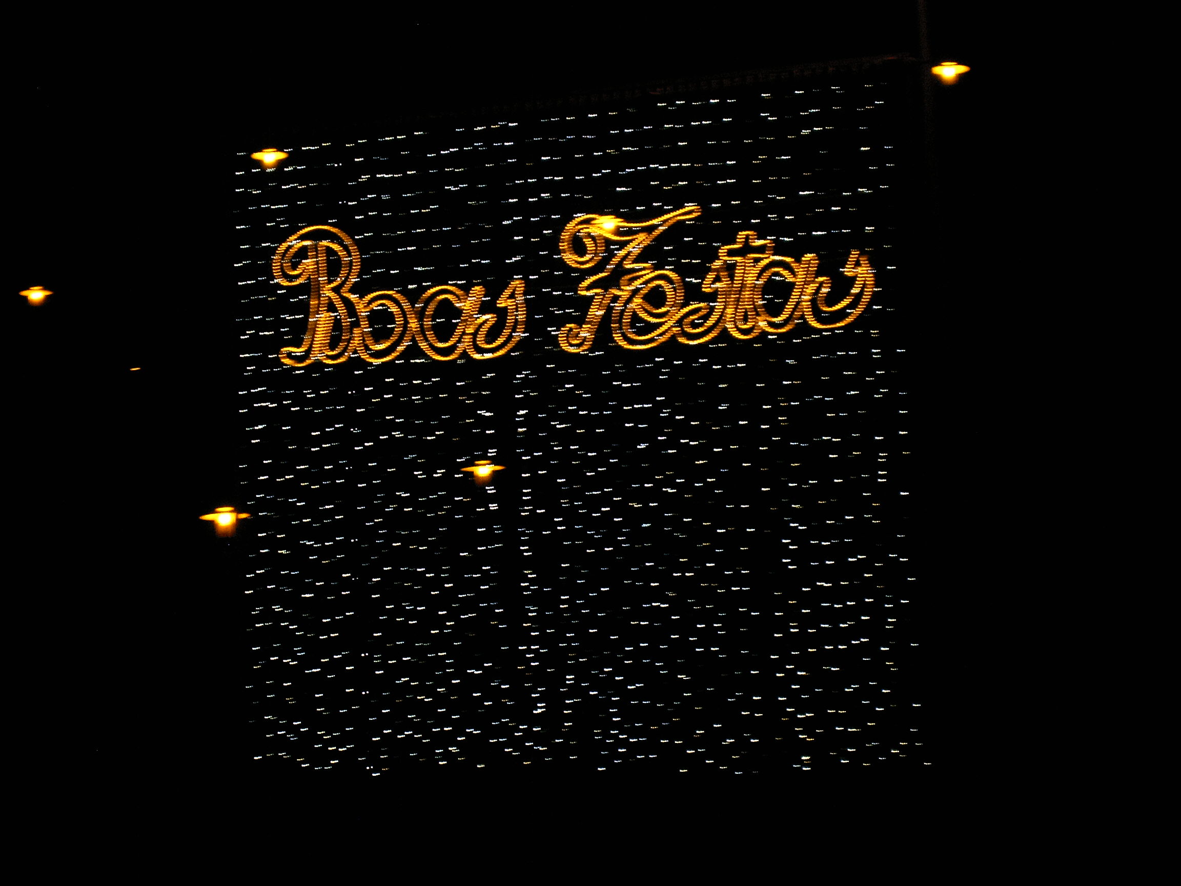 A Cmara deseja as Boas festas aos muncipes.