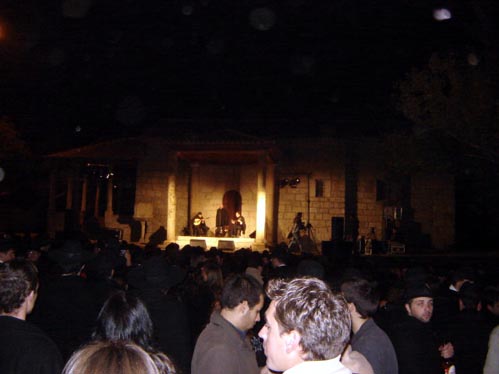 A serenata no Largo do Calvrio abriu mais uma Recepo ao Caloiro