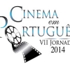 VII Jornadas de Cinema em Português, com comunicações de Jorge Cruz e Sívlia Vieira na primeira mesa