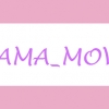 MAMA_MOVE é um programa de exercício físico supervisionado e direcionado para mulheres sobreviventes de cancro da mama