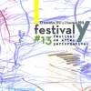 Cartaz da 13º edição do Festival Y - festival de artes performativas.  (Foto: Quarta Parede)
