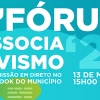 Evento tem como principais objetivos promover a reflexão e o debate sobre a implementação do Regulamento de Apoio ao Associativismo e apresentar a Plataforma do Associativismo