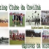 O blogue tem servido para divulgar a história do Sporting da Covilhã